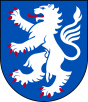 Länsvapen för Hallands län, inte länsstyrelsens logotyp