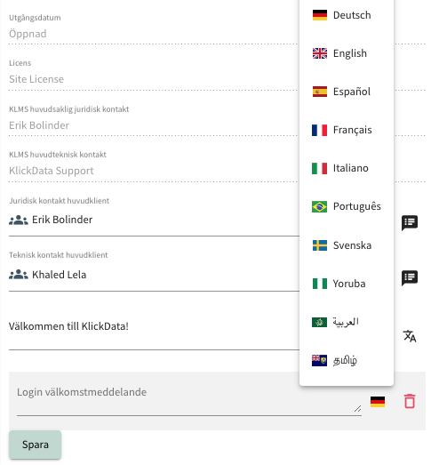 KD FAQ landing setting3f 221204