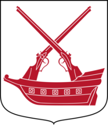 Kommunvapen för Söderhamn