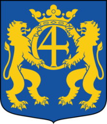 Kommunvapen för Kristianstad