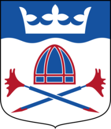 Kommunvapen för Vilhelmina