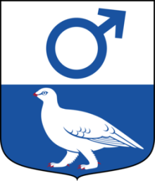 Kommunvapen för Kiruna