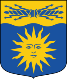 Kommunvapen för Skellefteå